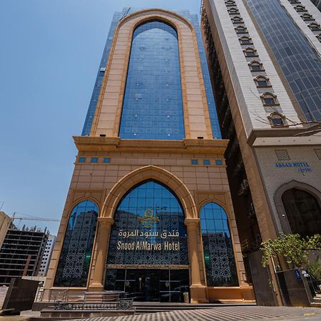 Snood Al Marwa Hotel Mecca Bagian luar foto